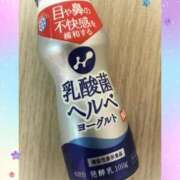 ヒメ日記 2025/02/21 08:10 投稿 りょうか 奥様はエンジェル　八王子店