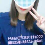 ヒメ日記 2025/02/23 09:25 投稿 りょうか 奥様はエンジェル　八王子店