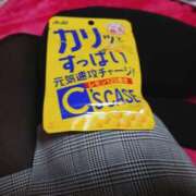 ヒメ日記 2025/02/24 17:14 投稿 りょうか 奥様はエンジェル　八王子店