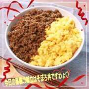 ヒメ日記 2025/02/25 07:06 投稿 りょうか 奥様はエンジェル　八王子店