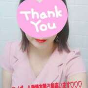 ヒメ日記 2025/02/26 20:52 投稿 りょうか 奥様はエンジェル　八王子店