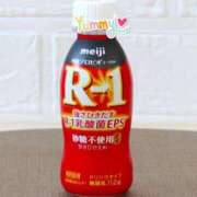 ヒメ日記 2025/02/27 06:12 投稿 りょうか 奥様はエンジェル　八王子店