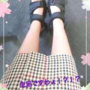 ヒメ日記 2025/02/27 14:01 投稿 りょうか 奥様はエンジェル　八王子店