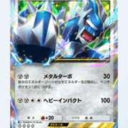 ヒメ日記 2025/02/28 07:55 投稿 りょうか 奥様はエンジェル　八王子店