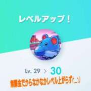 ヒメ日記 2025/03/04 07:13 投稿 りょうか 奥様はエンジェル　八王子店