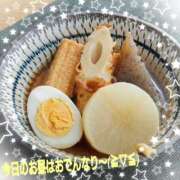 ヒメ日記 2025/03/04 15:11 投稿 りょうか 奥様はエンジェル　八王子店