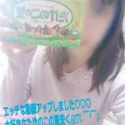 ヒメ日記 2025/03/06 12:35 投稿 りょうか 奥様はエンジェル　八王子店