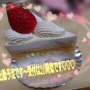 ヒメ日記 2025/03/06 18:11 投稿 りょうか 奥様はエンジェル　八王子店