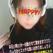 ヒメ日記 2025/03/09 12:31 投稿 りょうか 奥様はエンジェル　八王子店