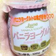 ヒメ日記 2025/03/11 19:34 投稿 りょうか 奥様はエンジェル　八王子店