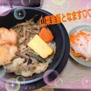 ヒメ日記 2025/03/12 15:56 投稿 りょうか 奥様はエンジェル　八王子店