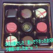 ヒメ日記 2025/03/13 21:03 投稿 りょうか 奥様はエンジェル　八王子店