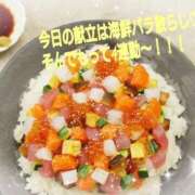 ヒメ日記 2025/03/14 07:22 投稿 りょうか 奥様はエンジェル　八王子店