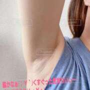 ヒメ日記 2025/03/15 06:34 投稿 りょうか 奥様はエンジェル　八王子店