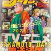 ヒメ日記 2025/03/30 07:14 投稿 りょうか 奥様はエンジェル　八王子店