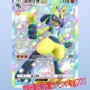 ヒメ日記 2025/03/30 15:21 投稿 りょうか 奥様はエンジェル　八王子店