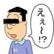 ヒメ日記 2025/04/03 07:51 投稿 りょうか 奥様はエンジェル　八王子店