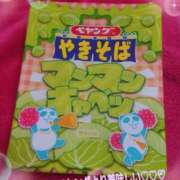ヒメ日記 2025/04/04 19:41 投稿 りょうか 奥様はエンジェル　八王子店