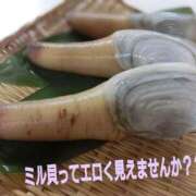 ヒメ日記 2025/04/05 10:39 投稿 りょうか 奥様はエンジェル　八王子店