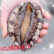 ヒメ日記 2025/04/06 11:18 投稿 りょうか 奥様はエンジェル　八王子店