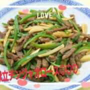 ヒメ日記 2025/04/07 07:16 投稿 りょうか 奥様はエンジェル　八王子店