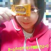 ヒメ日記 2025/04/09 21:32 投稿 りょうか 奥様はエンジェル　八王子店