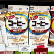 ヒメ日記 2025/04/12 16:39 投稿 りょうか 奥様はエンジェル　八王子店