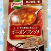 ヒメ日記 2025/04/13 13:43 投稿 りょうか 奥様はエンジェル　八王子店