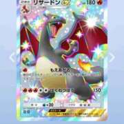 ヒメ日記 2025/04/16 07:27 投稿 りょうか 奥様はエンジェル　八王子店