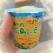 ヒメ日記 2025/04/22 07:41 投稿 りょうか 奥様はエンジェル　八王子店