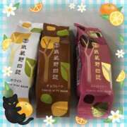 ヒメ日記 2025/04/23 15:19 投稿 りょうか 奥様はエンジェル　八王子店