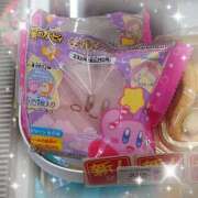 ヒメ日記 2025/04/24 17:32 投稿 りょうか 奥様はエンジェル　八王子店