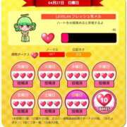 ヒメ日記 2025/04/27 08:18 投稿 りょうか 奥様はエンジェル　八王子店