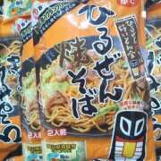 ヒメ日記 2025/05/19 05:42 投稿 りょうか 奥様はエンジェル　八王子店