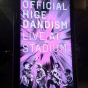 ヒメ日記 2025/06/02 07:10 投稿 りょうか 奥様はエンジェル　八王子店