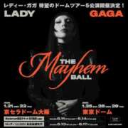 ヒメ日記 2025/06/11 06:21 投稿 りょうか 奥様はエンジェル　八王子店