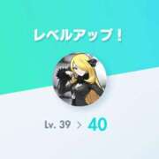 ヒメ日記 2025/06/17 06:49 投稿 りょうか 奥様はエンジェル　八王子店