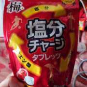 ヒメ日記 2025/06/20 07:46 投稿 りょうか 奥様はエンジェル　八王子店