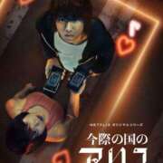 ヒメ日記 2025/06/21 07:54 投稿 りょうか 奥様はエンジェル　八王子店