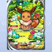 ヒメ日記 2025/07/05 06:27 投稿 りょうか 奥様はエンジェル　八王子店