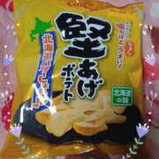 ヒメ日記 2025/07/12 08:31 投稿 りょうか 奥様はエンジェル　八王子店