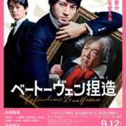 ヒメ日記 2025/07/15 07:54 投稿 りょうか 奥様はエンジェル　八王子店
