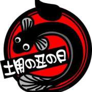 ヒメ日記 2025/07/19 07:58 投稿 りょうか 奥様はエンジェル　八王子店