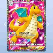 ヒメ日記 2025/07/25 07:36 投稿 りょうか 奥様はエンジェル　八王子店