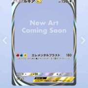 ヒメ日記 2025/08/01 17:50 投稿 りょうか 奥様はエンジェル　八王子店