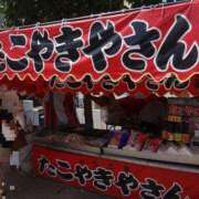 ヒメ日記 2025/08/06 07:08 投稿 りょうか 奥様はエンジェル　八王子店