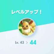 ヒメ日記 2025/08/07 08:32 投稿 りょうか 奥様はエンジェル　八王子店