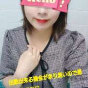 ヒメ日記 2025/08/29 13:51 投稿 りょうか 奥様はエンジェル　八王子店