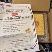 ヒメ日記 2025/09/02 06:47 投稿 りょうか 奥様はエンジェル　八王子店