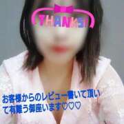 ヒメ日記 2025/09/03 18:31 投稿 りょうか 奥様はエンジェル　八王子店